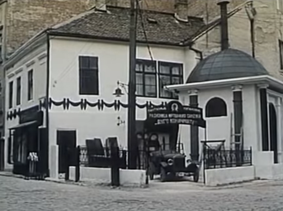 The Marathon Family · Topalović house, Zadarska 5