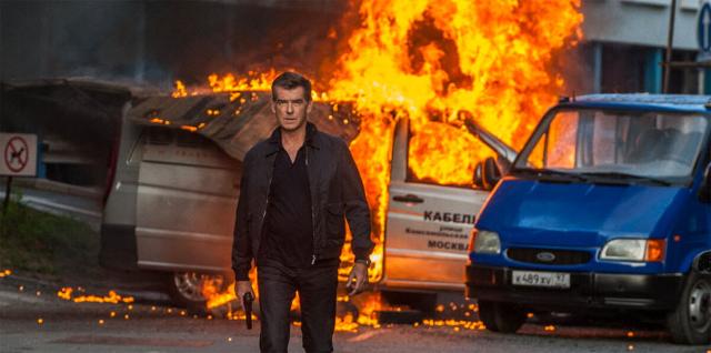 The November Man · Obilićev venac kapalı otoparkı